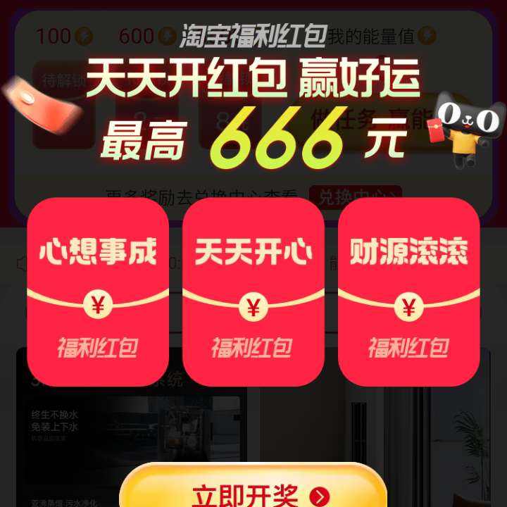 ëԱ ÿ쿪 1/2/8Ԫ 666ʵɲ