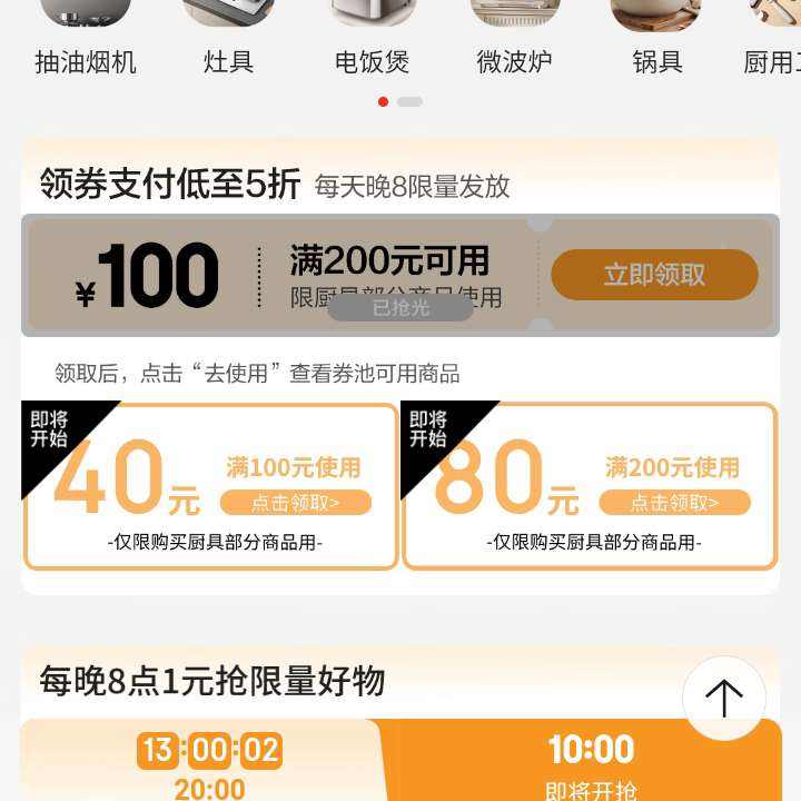  ᳡ 85ۻ᳡ 10040/20080/2001005Żȯ