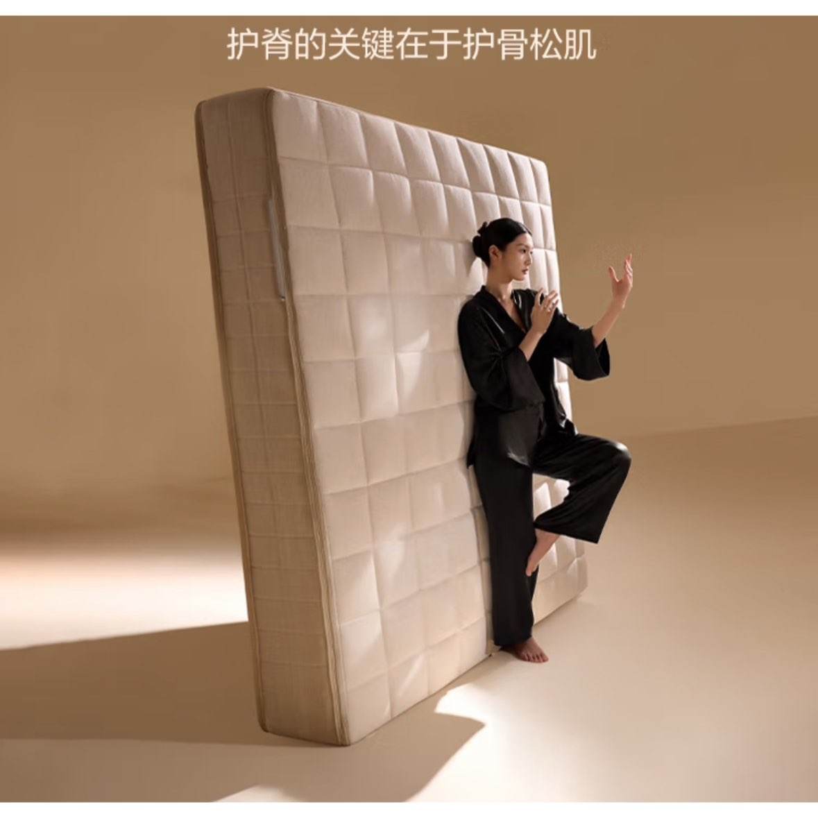 ѡɴ1.5x2׻黤ϯ˼ ʦ 150*200cm974.62Ԫʣ1.8׿1131.68Ԫ