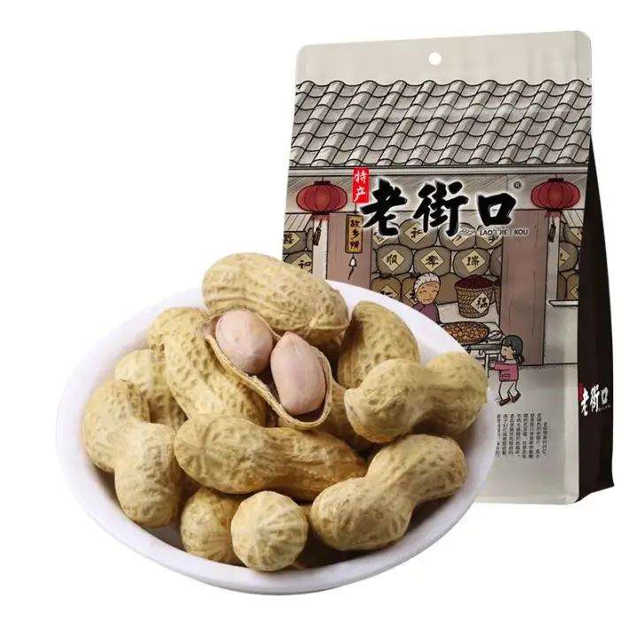 Ͻֿ  ζ400g*2+ζ400g*229.9Ԫȯ7.47Ԫ/