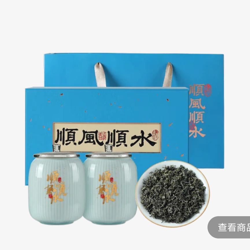 ȥѰ ǰؼݴ 250g װ89Ԫʣã