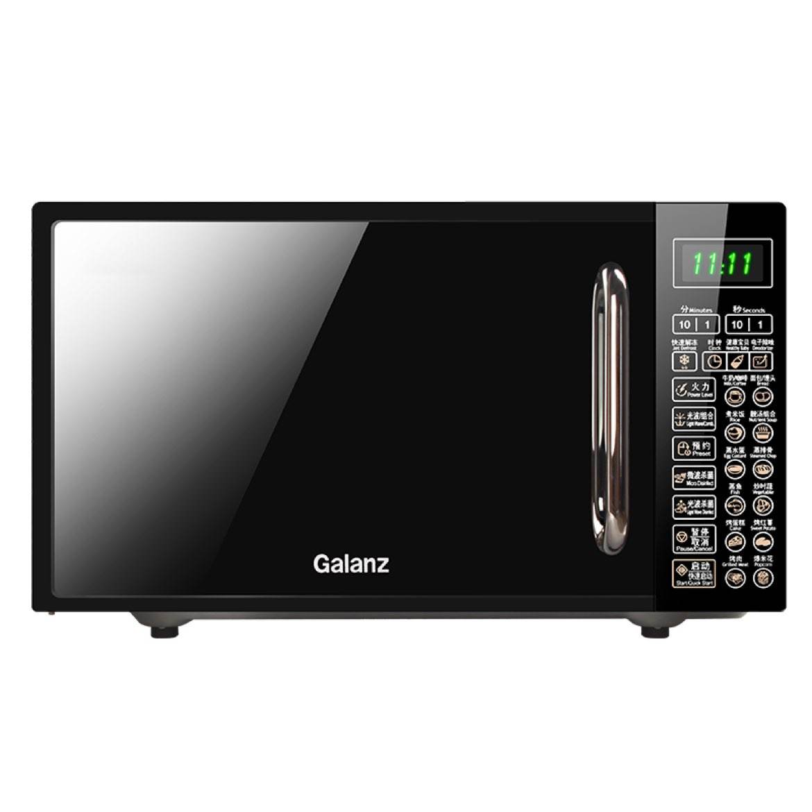  ΢¯΢һⲨ¯20L 700W ƽ ܲ˵302.6Ԫ΢Сµ