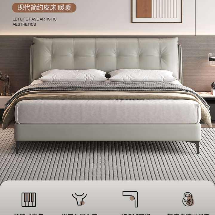 PLUSԱϲ Ƥ˫˴ ůů - 1.8*22175.15Ԫȯ