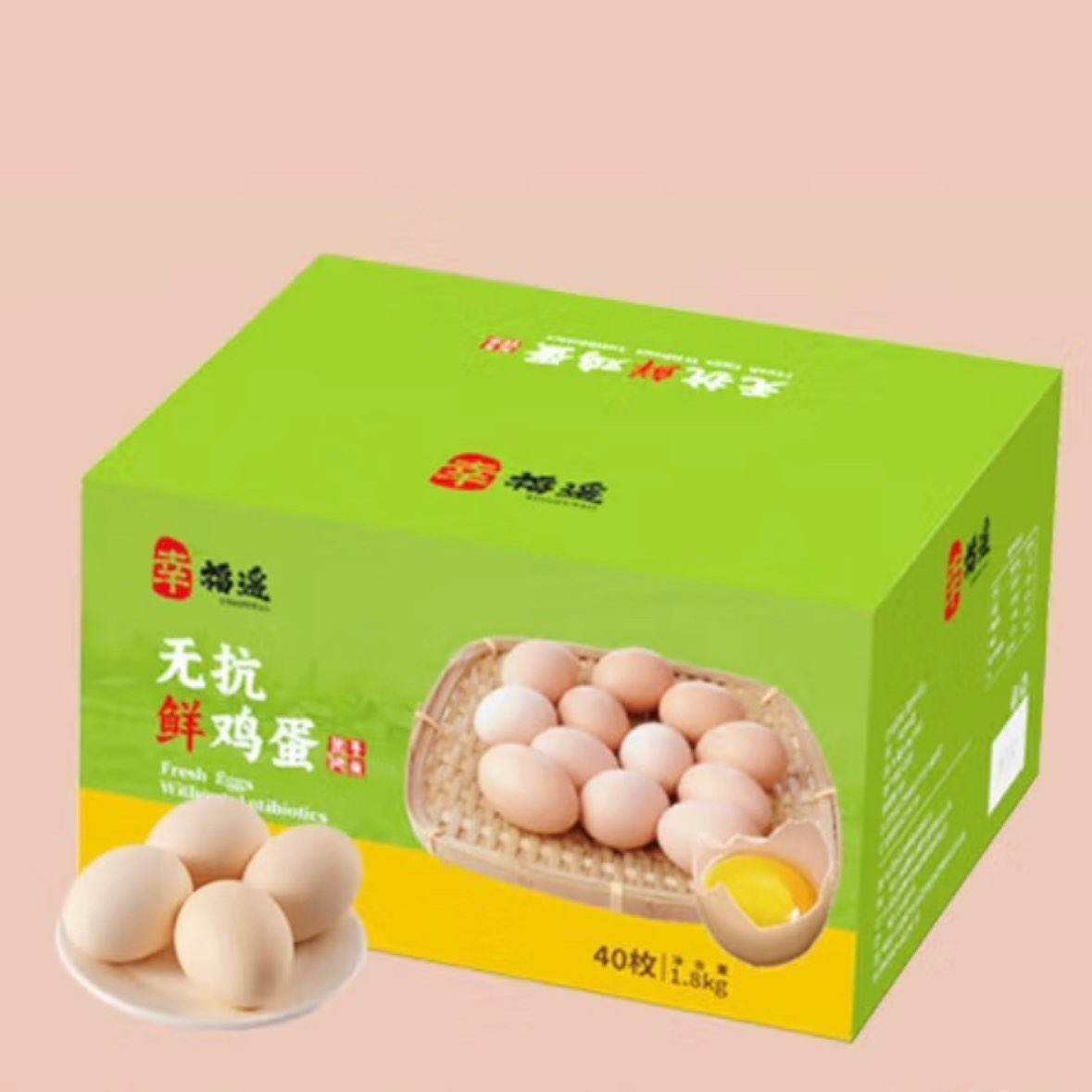 1ŻԱͨ꿨  ޿ʼ40ö 45g+/ö 1.8kg18.9Ԫ
