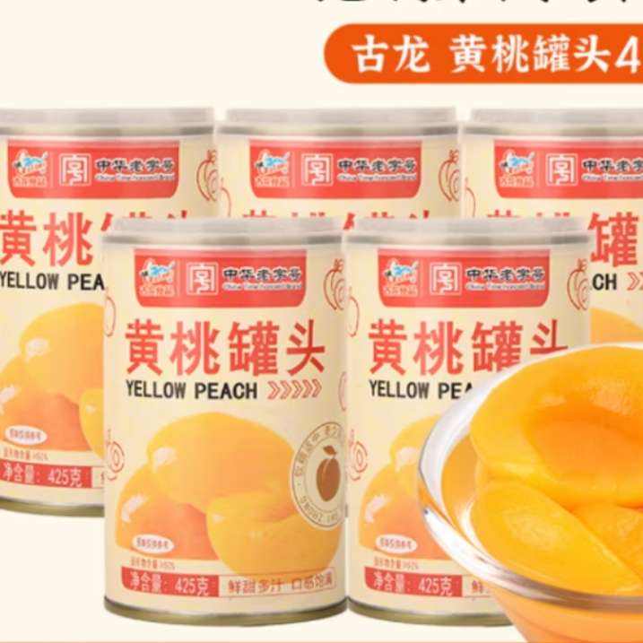 ҹͷ425g ʳˮͷʳʳ ҹͷ425g*523.8Ԫ
