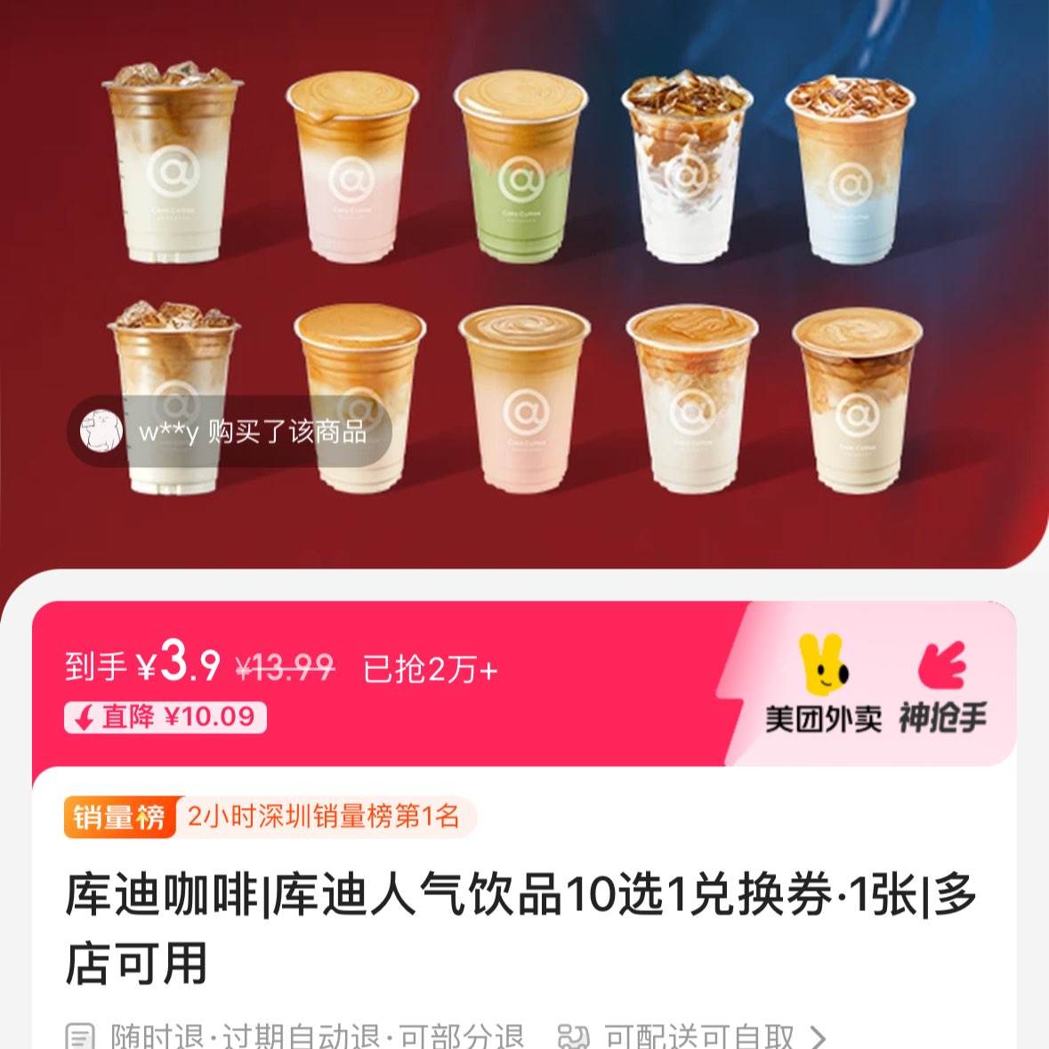 ҿ 3.9