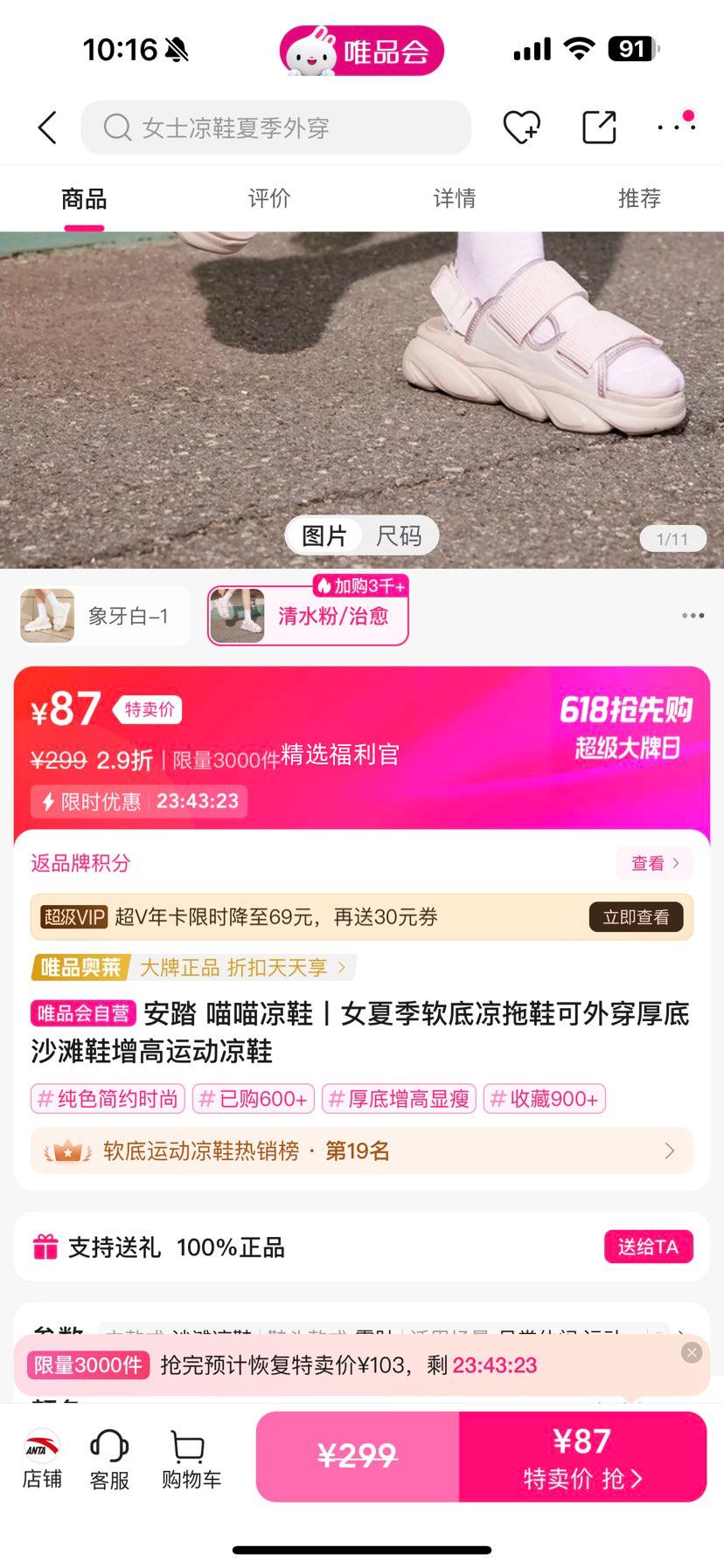 ̤ Ь ŮļЬ⴩ɳ̲Ь˶ЬŻ֤