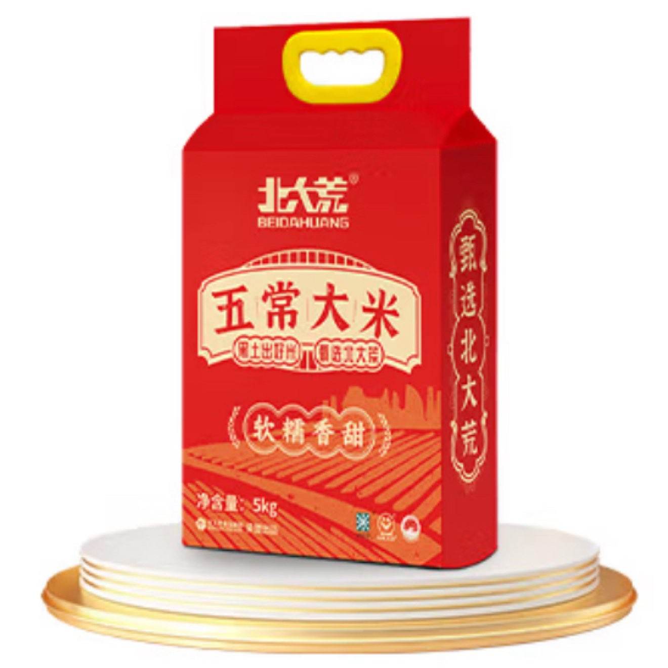  5kg 峣װ10  202434.89Ԫ