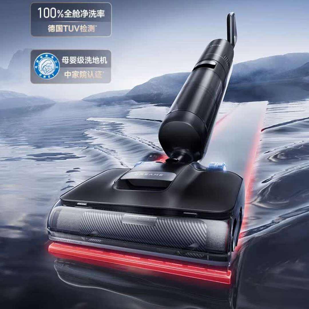 ׷١ٷT40Ultraϴػ 鲶AIе ϴ 0ëƽϴһԶϴɨػ ׷H20 Pro桾B2-΢á899Ԫ