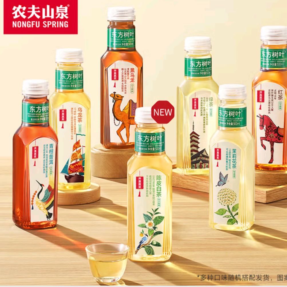 Ҷ ǲ ͷװ 500ml*8ƿ29.9Ԫʣã
