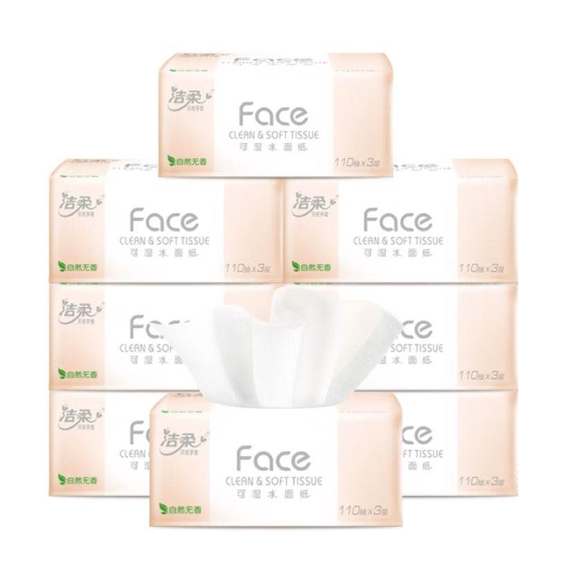 faceֽʪˮֽ3ֽͥ 3 110*887.2Ԫ10.9Ԫ/