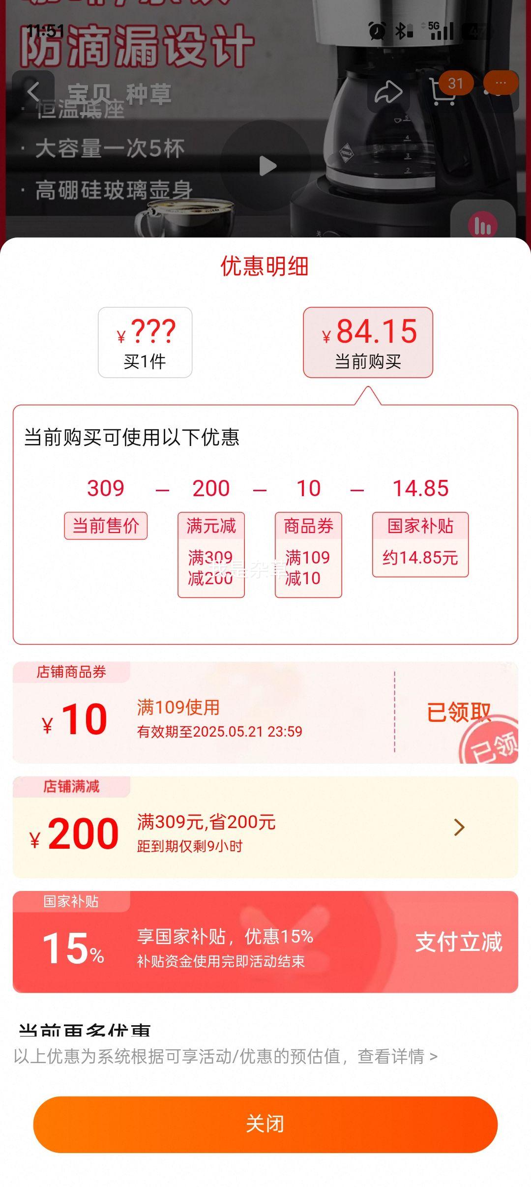 ����ԭװ���õ���ʽ���Ȼ��Ż�֤��