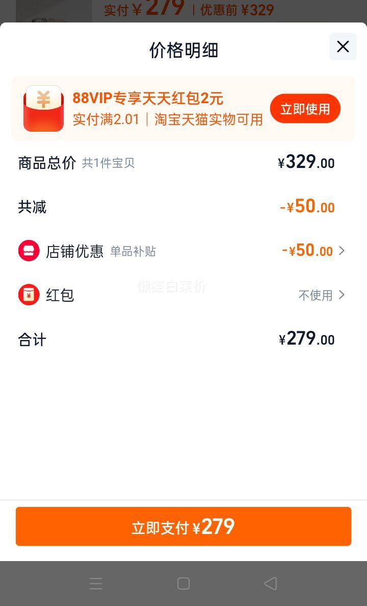 ŷʫ�� ����С������Ů�� 1���Ż�֤��