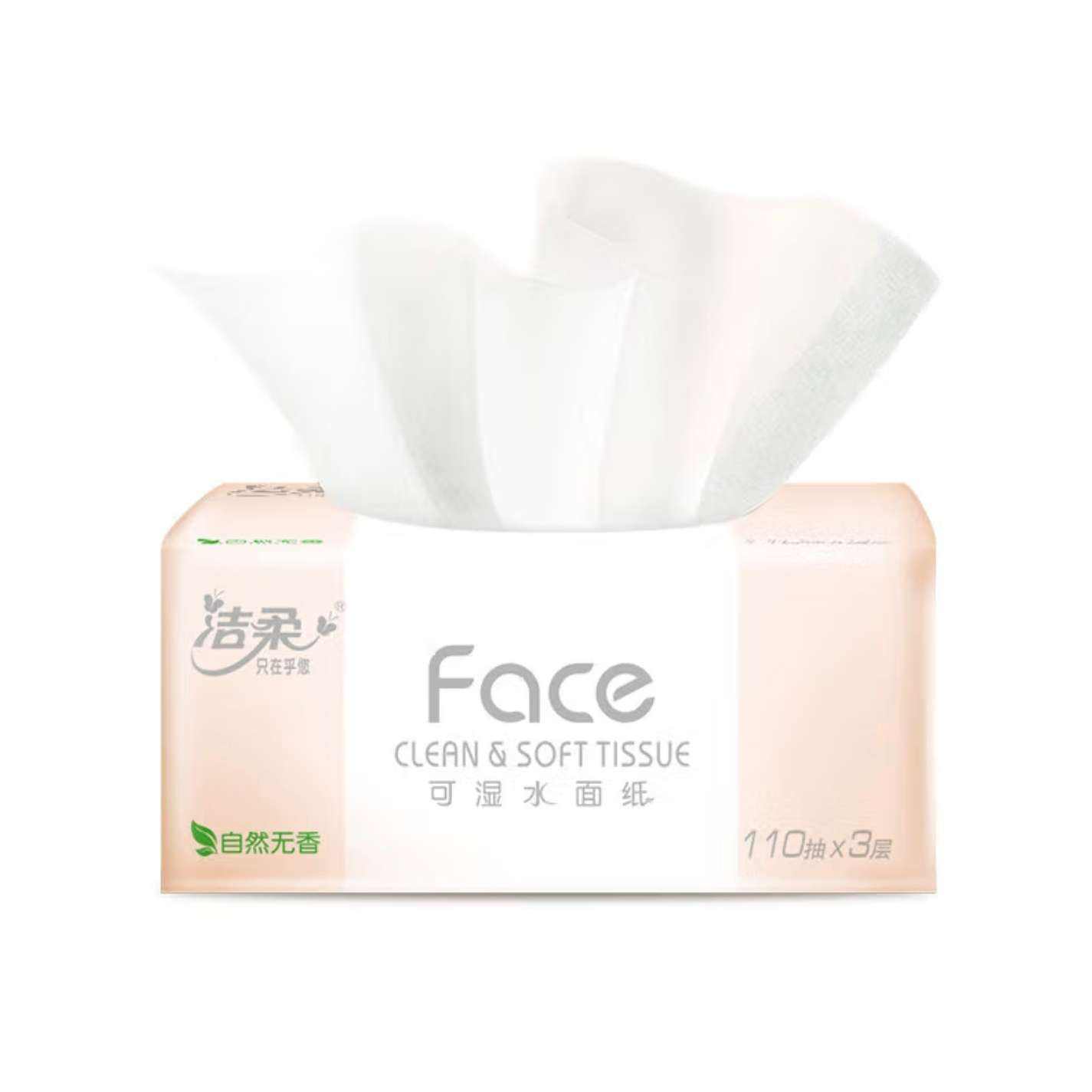  faceֽ3*110*8*887.2Ԫ10.9Ԫ/