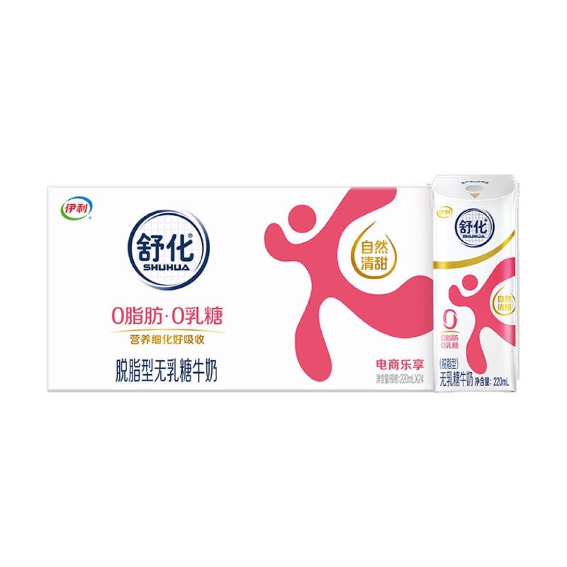 88vip滯 ֬ţ220ml*24*286.77Ԫ15Ԫè
