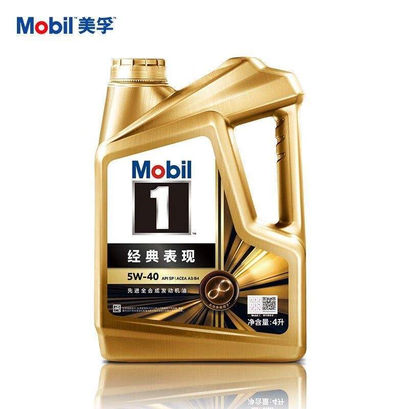 Mobi15W-40/30Ƚȫϳ͹ٷƷ4L214.9Ԫ(ҳڲӱƵ)