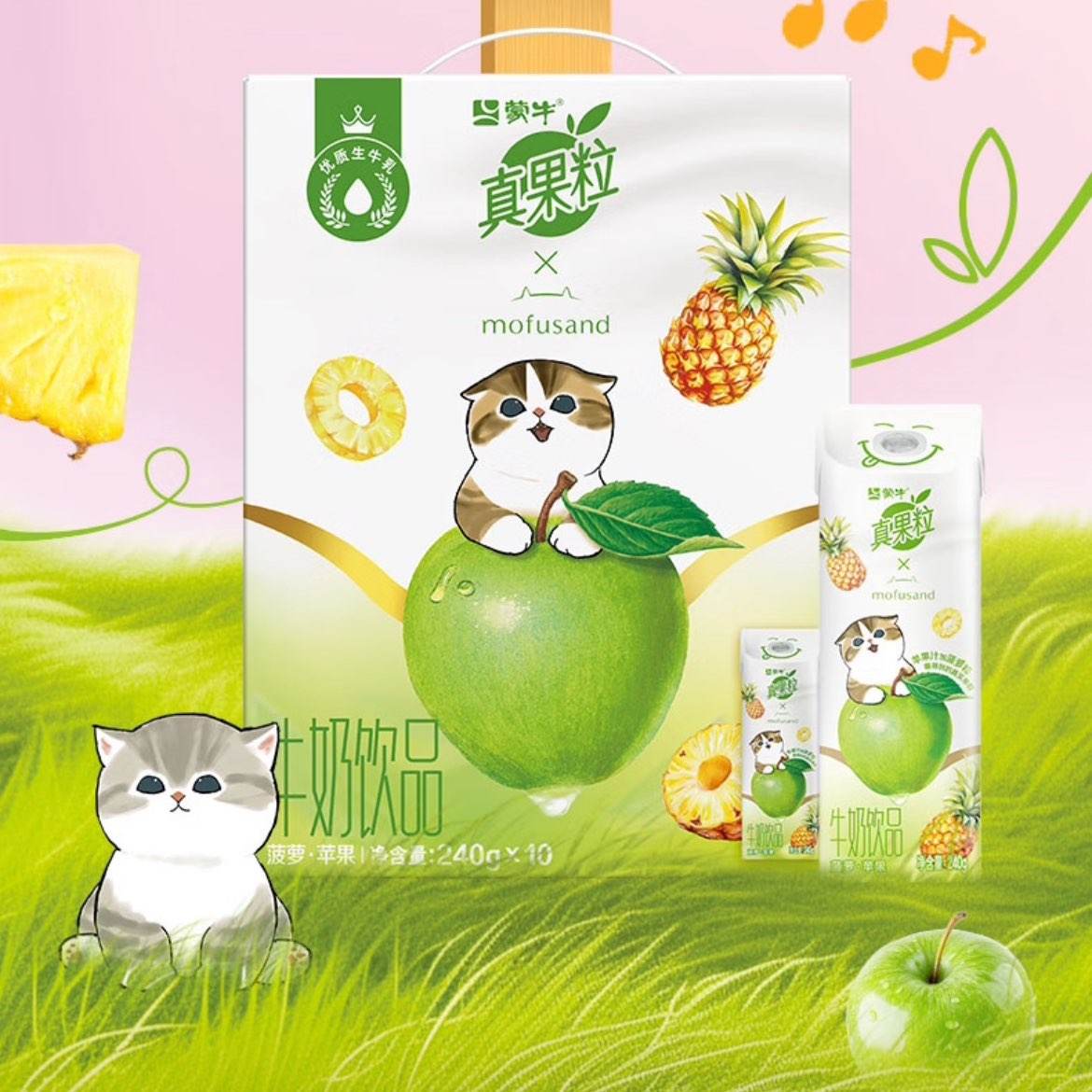 ׹ţ  ƻζţƷװ  240g*10  39Ԫ3.9Ԫ/У