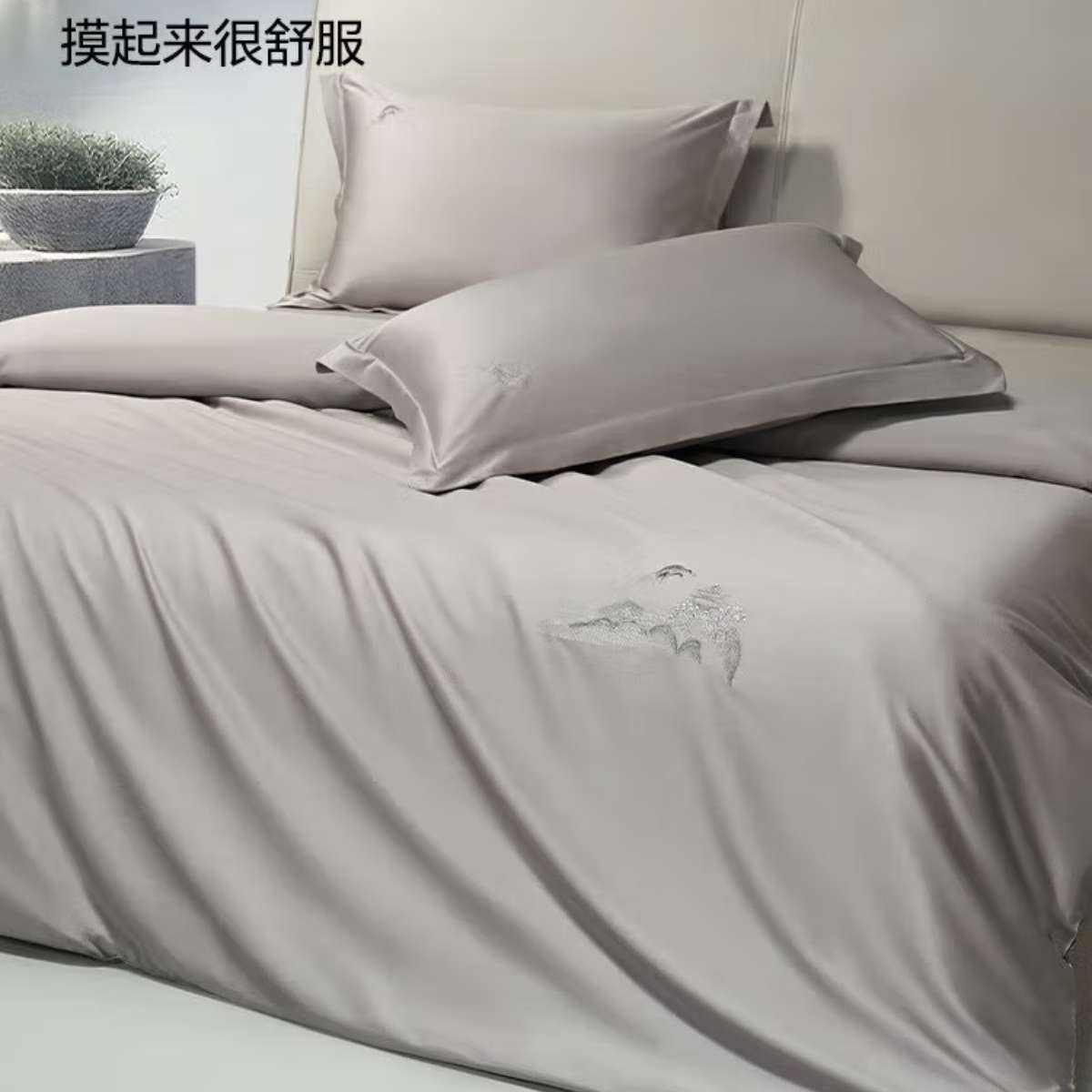 ˿ҷı100֧޹廨ײӴޱ׵ ĺŻȫ廨 150cm210cm109Ԫȯ