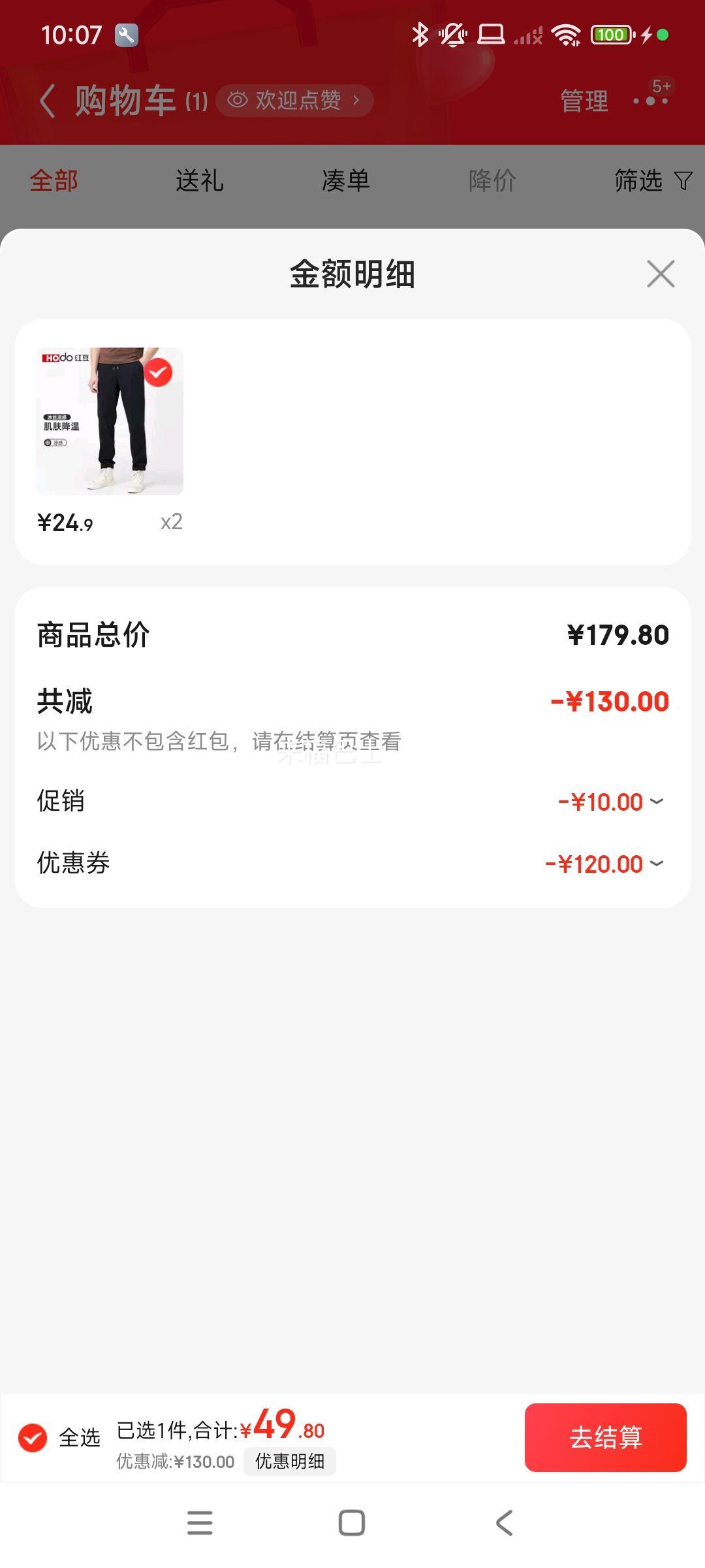 �춹 ��˿���п� ֱͲ�ٸɰٴ��Ż�֤��