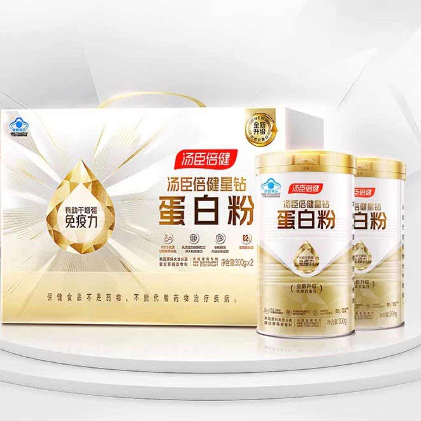 PLUSԱ: ׷۵׷450g*2+ֲﵰ׷300g365.2Ԫ182.6Ԫ/