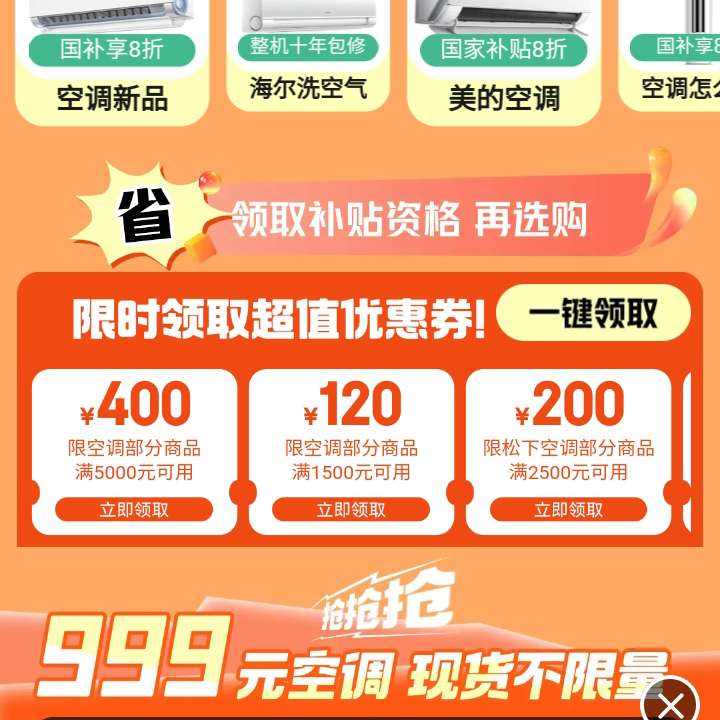  յ۷᳡ ȡ50004001500120ȴŻȯȡ