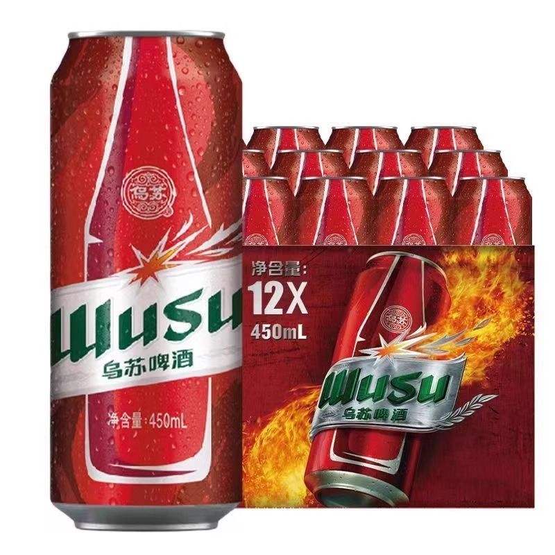 ơ½ջơ450ml*12޾41.9ԪӰڲӱƵ룩