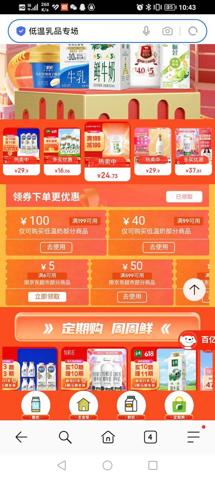  Ʒר ȡ65/199100/9940ŻȯŻ֤