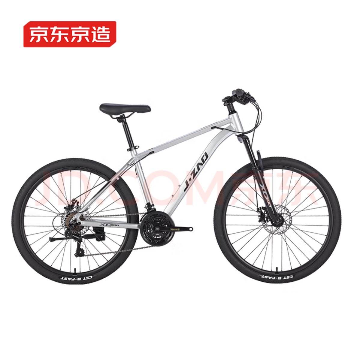 plusԱ XC300 ɽг 21ٵɲ17699.5Ԫ