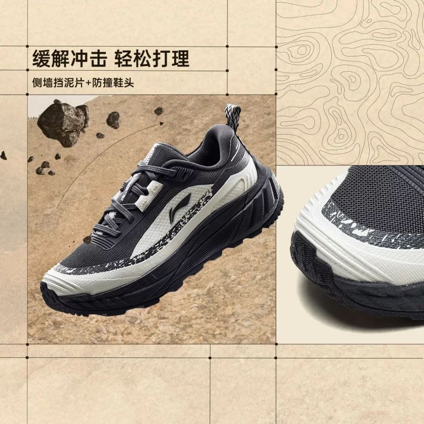  ͽЬŮЬݽlite 2.0ˮͰ˶Ь158Ԫ