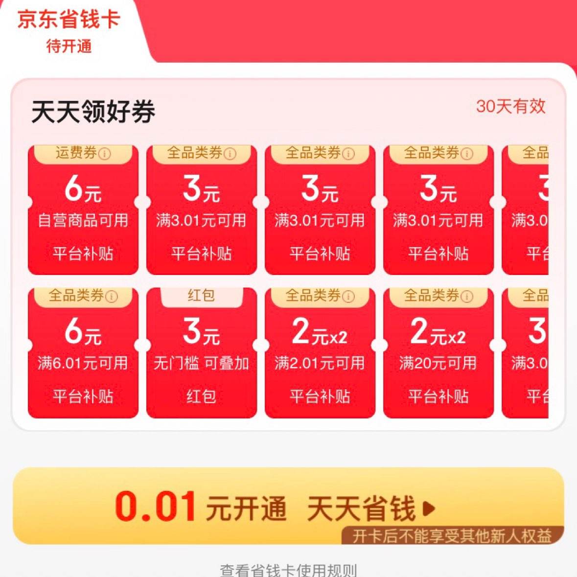 ˺һǮʡǮ˺һǮʡǮ