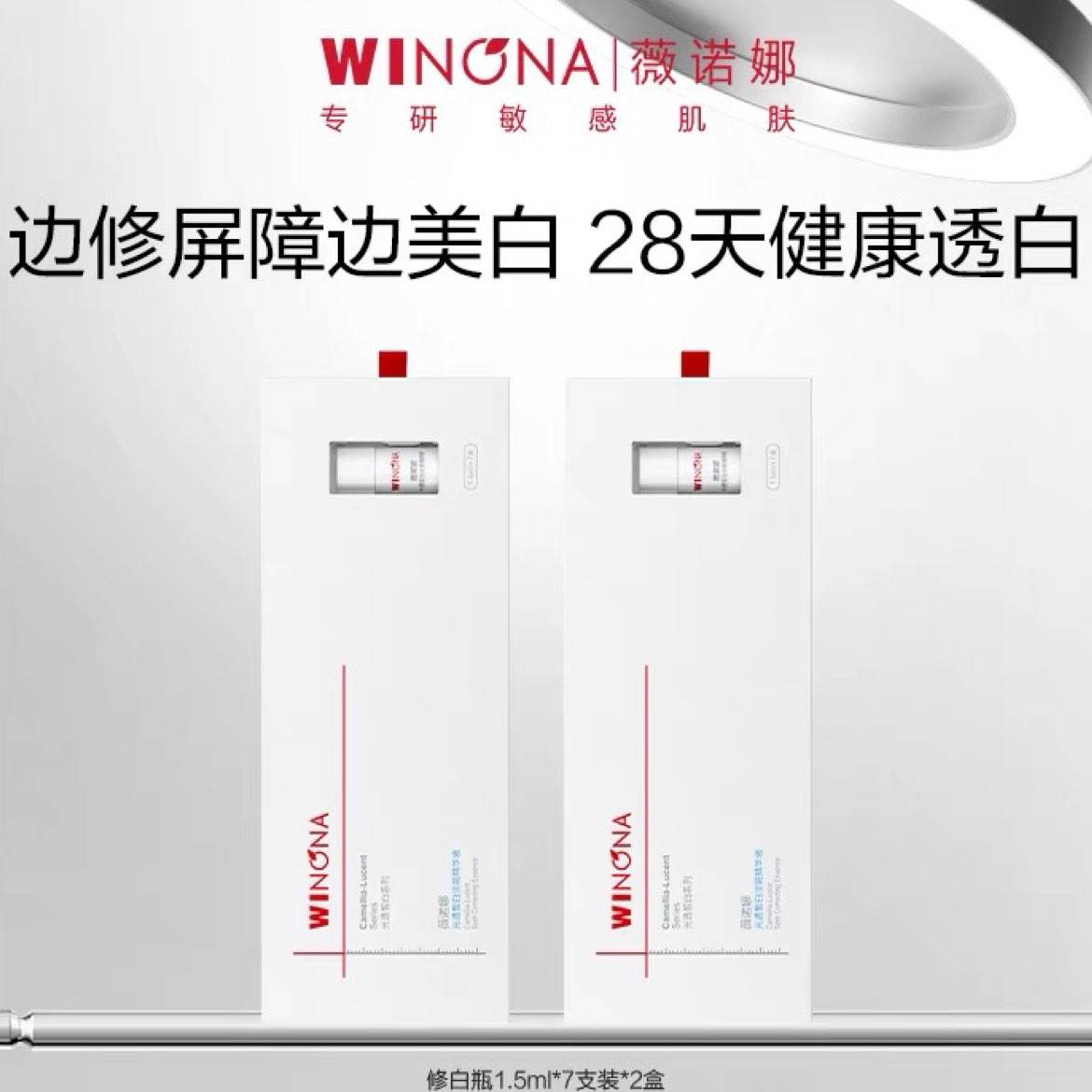 ۻڲޱŵȹ͸׵߾Һްƿ1.5ml*7֧*2136.88Ԫ