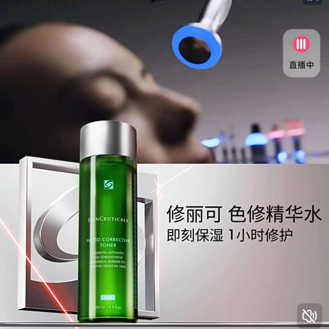ԱƷ顿ɫ޾ˮ10ml*1+20ԪŻȯ޹119.9Ԫ