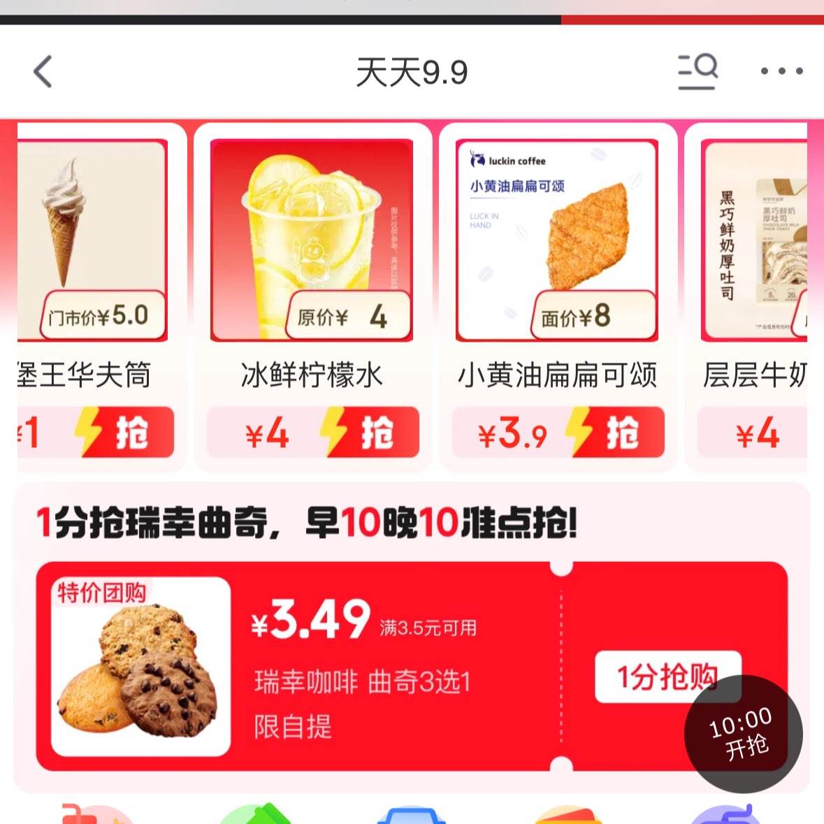 10 22 һǮ10 22 һǮ