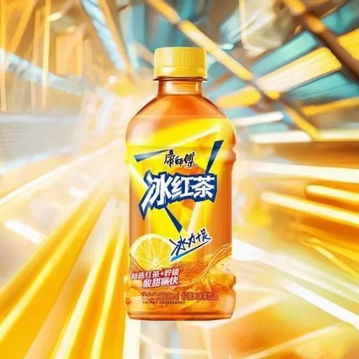 ƴڲʦ 330ml*3ƿζ5.26Ԫ