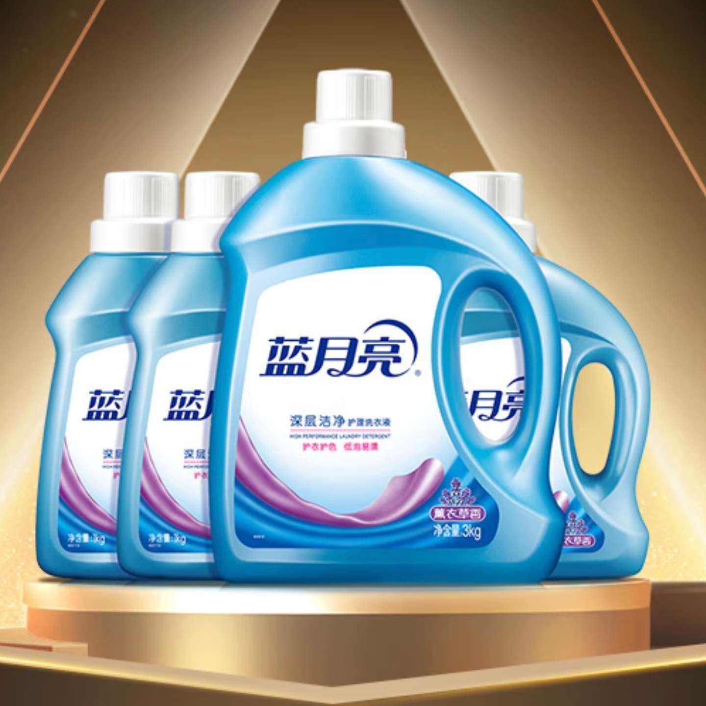  ϴҺ ޹²12+2Сʱ/30Ԫ86.9ԪƷ30Ԫ56.9Ԫ