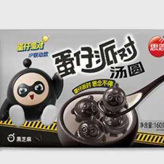 PLUS:˼Բ ɶԲ160g/ ֥ҲݮԲ ʳˮԪ ɶԺ֥Բ 160g49Ԫȯ4.9Ԫ/