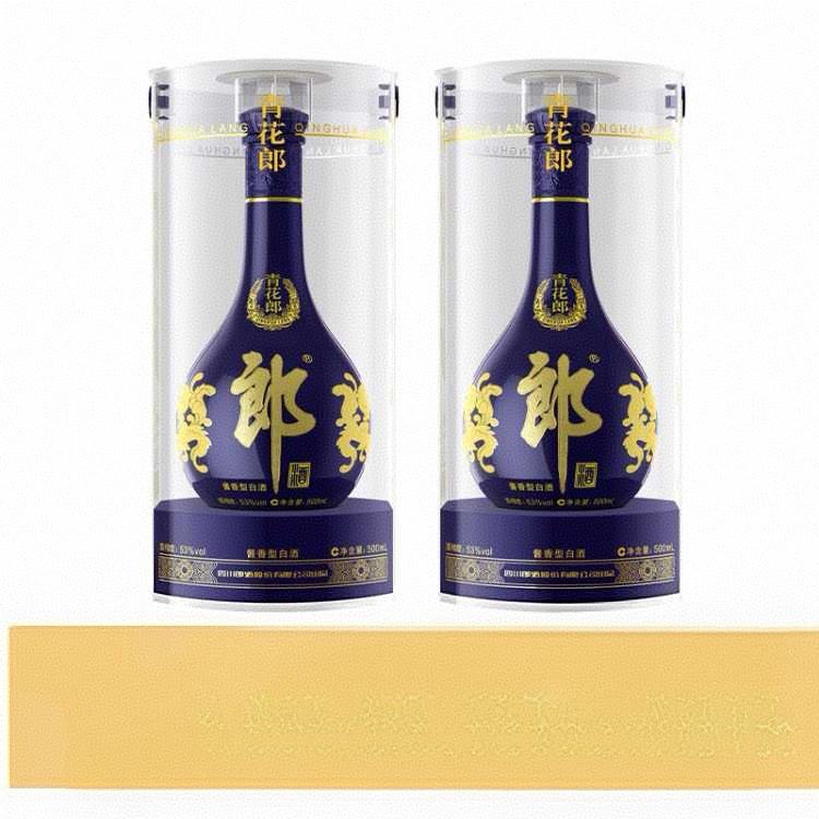 ׹໨ 53 53500ml*2ƿ Ͱ׾1595Ԫ