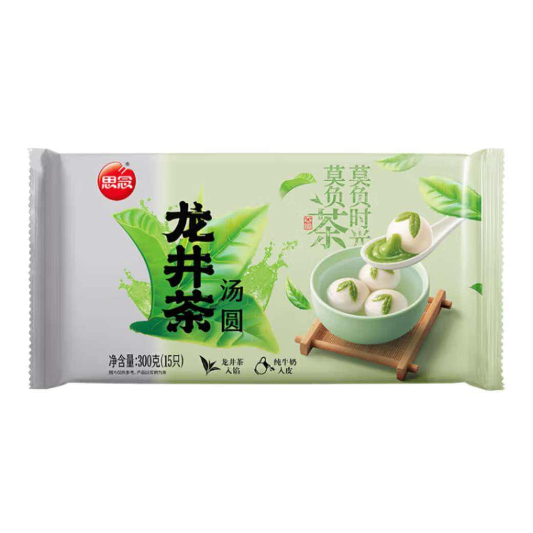 PLUS:˼Բ ţ̰ŴԲ Ԫ ٶƷ Բ300g49Ԫȯ4.9Ԫ/