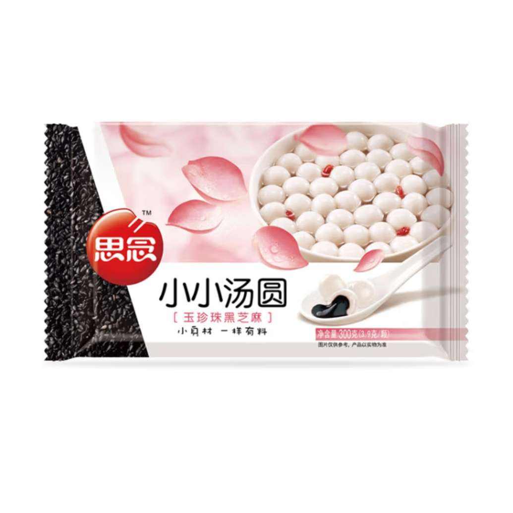 ȯ:˼ ԲССԲζװ ɫԲ ԪԲ ҹƷ ССԲ 300g49Ԫ4.9Ԫ/