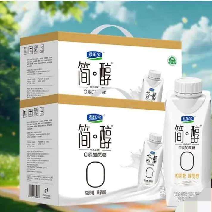 ֱ  0 250g*10*269.8Ԫȯ34.9Ԫ/䣩