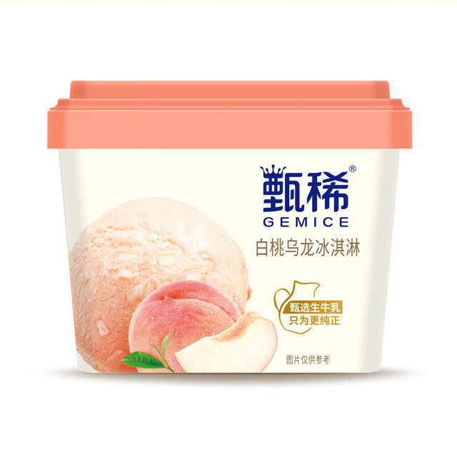 ϡζţ270/*5+9.5g*6*253.6Ԫ(10.72Ԫ/)