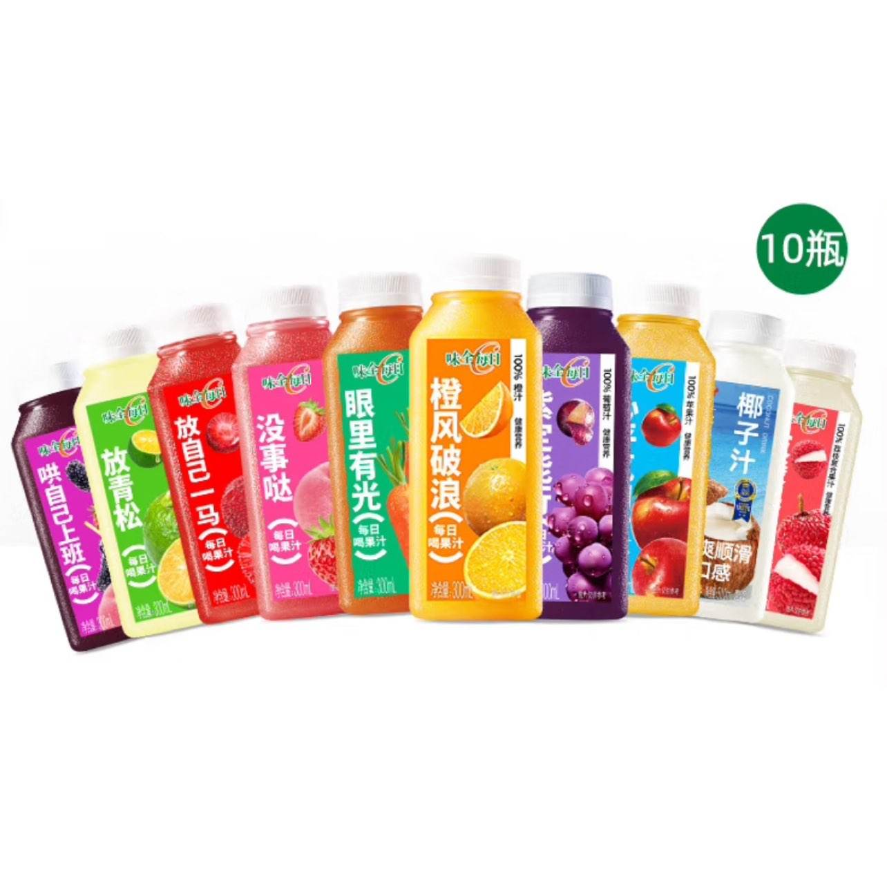 ζȫ ÿC֭300ml*10ƿ Ͽζ10ƿ45Ԫȯ
