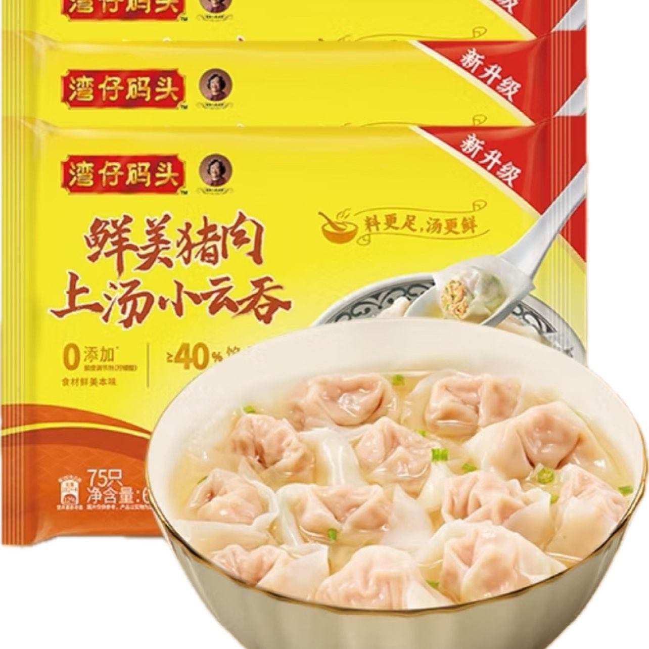 ڲͷ С 600g*359.9Ԫ