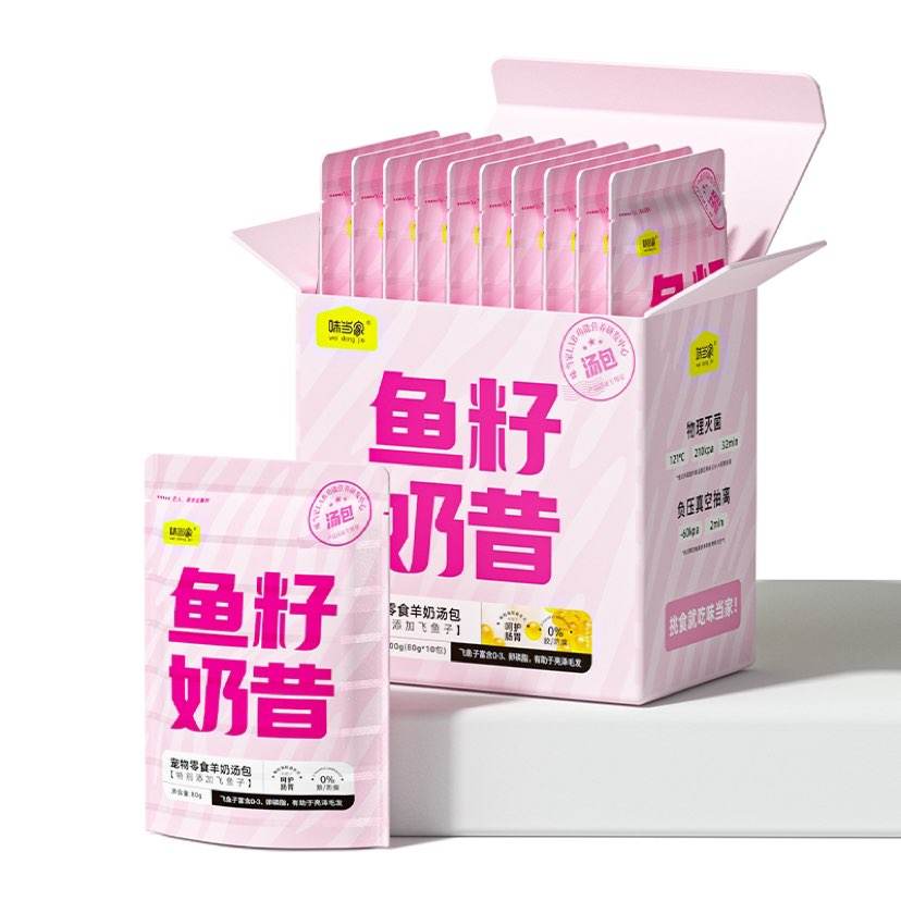 ζèʪè跹èʳèͷèʳ 顿80g*36.9Ԫȯ