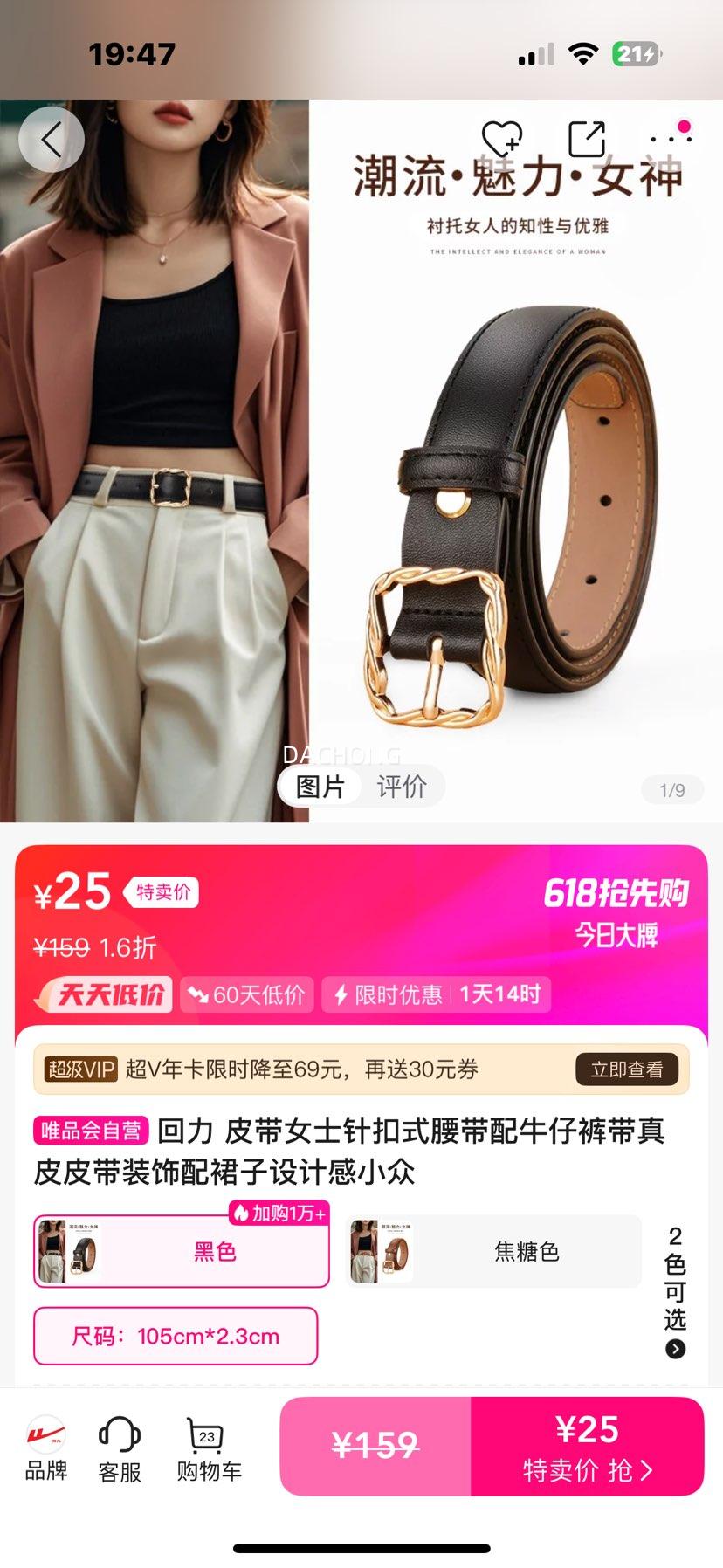 ƤŮʿʽţпƤƤװȹƸСŻ֤