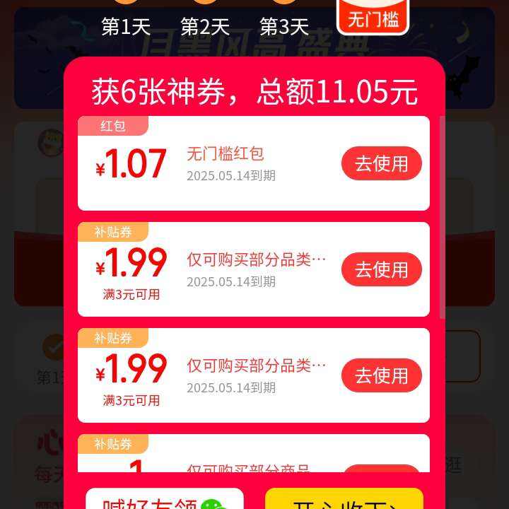 ë С-᳡붥ǩ ǩ5Ӯ5Ԫʵ