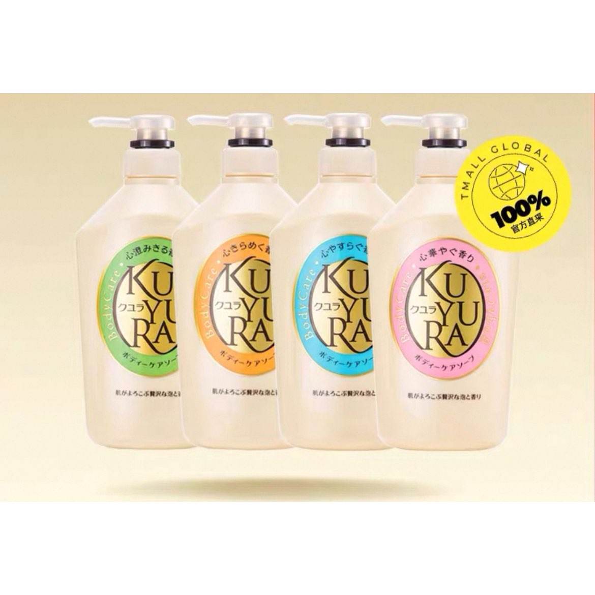 Ȼº󼡷ĭḻ550ml*2ԡ¶56.47Ԫ