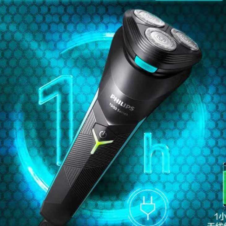 PLUSԱ: ֣PHILIPS綯뵶 ԭװڵͷ ȫˮϴ뵶 ʪùκ109.73Ԫȯ