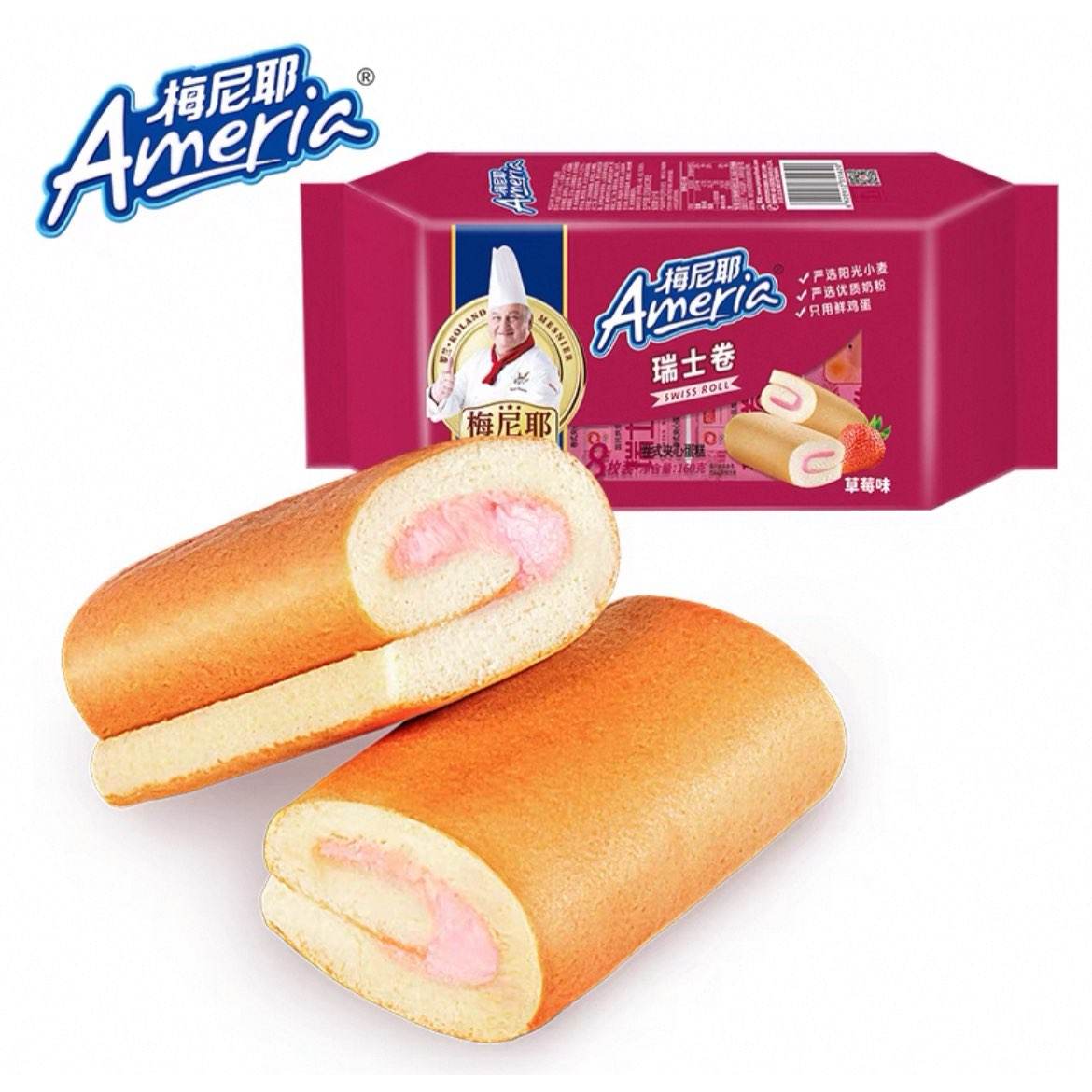 ÷Үʿ160g*35.73Ԫ/17.2Ԫ