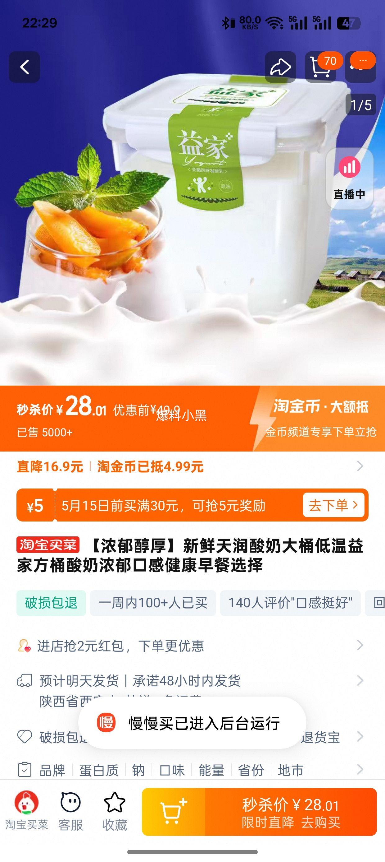 ̴ͰҷͰŨڸнѡ2kgŻ֤